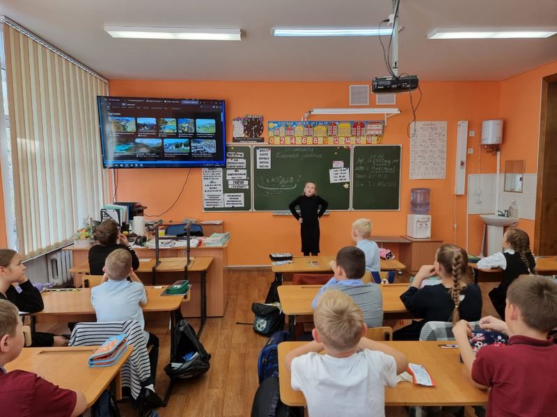 «Уникальные горы России. Алтайские горы».