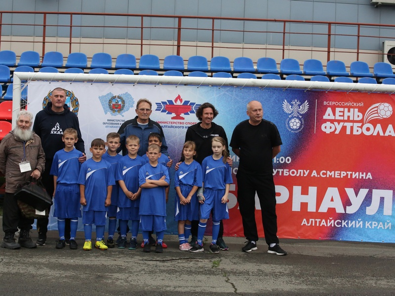 Фестиваль футбола в Барнауле.
