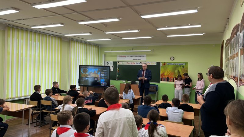 Мы изучаем историю.