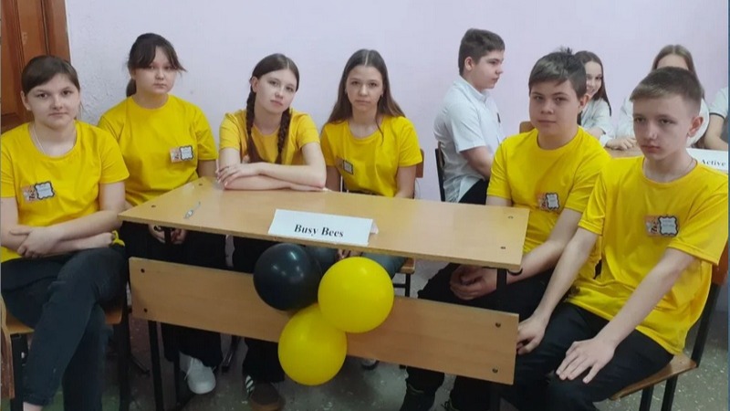 Районная лингвистическая игра.