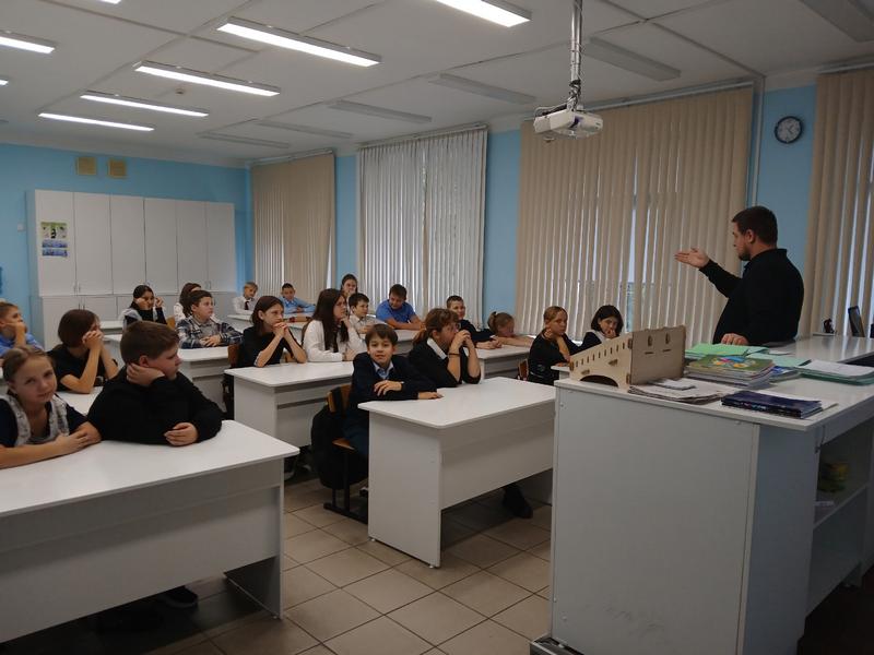 Профориентационное мероприятие посвященное "Дню физики".