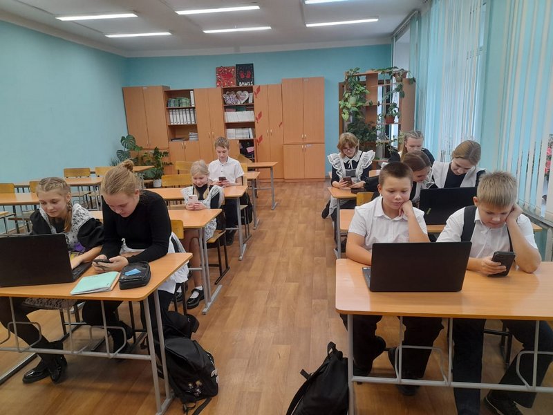 Всероссийский агродиктант.
